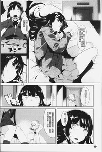 第45页图