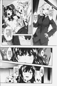 第61页图