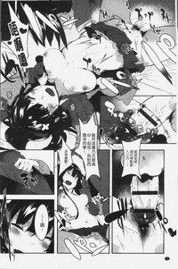 第81页图