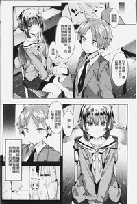 第85页图
