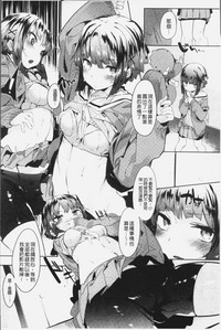 第89页图