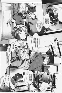第93页图
