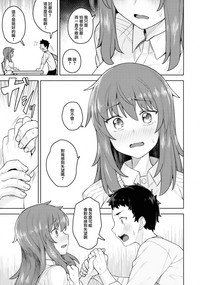 第9页图