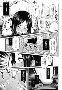 第17页图