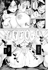 第21页图