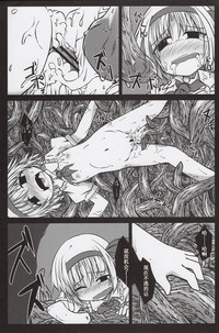 第21页图