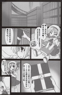 第5页图