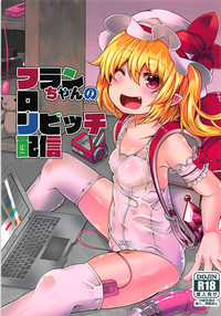 第1頁圖
