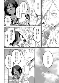 第17頁圖
