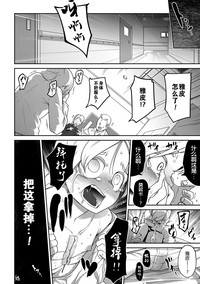 第25頁圖