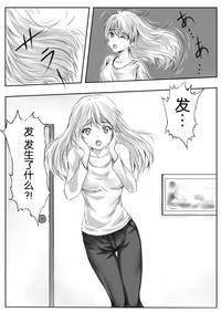 第13頁圖