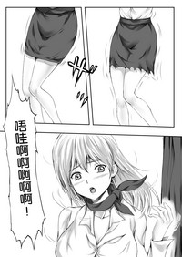 第17頁圖