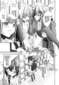 第17页图