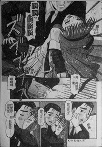 第189页图