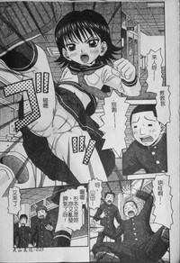 第25页图