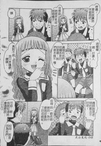 第29页图