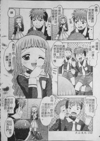 第49页图