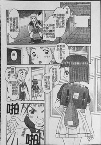 第93页图