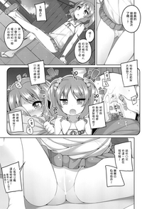 第13頁圖