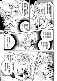 第13页图