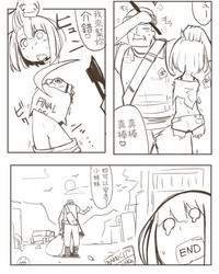 第9页图