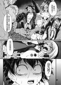 第17页图