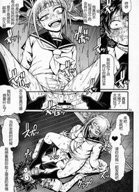 第21页图