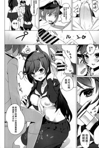 第9页图