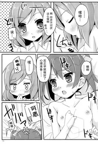 第13頁圖