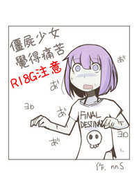 第1頁圖