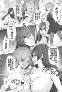 第9页图