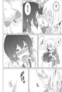 第13页图