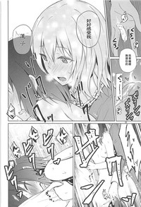 第21页图