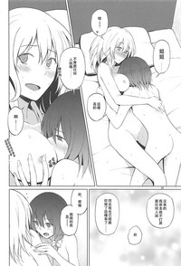 第25页图