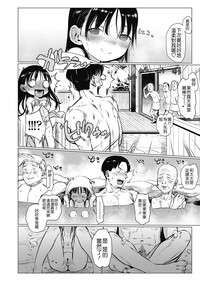 第17頁圖