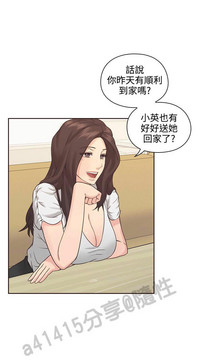 第105页图