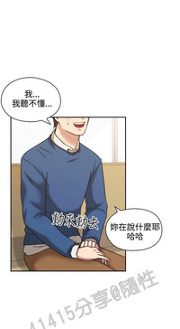 第113页图