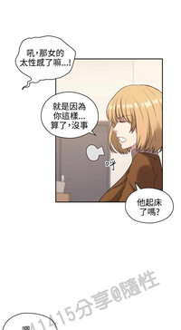 第17页图