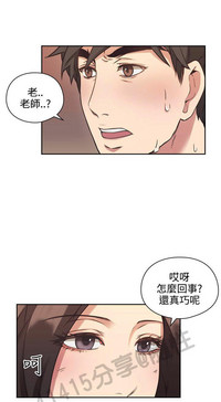 第209页图