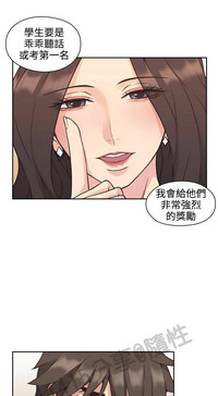 第225页图