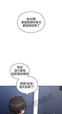 第253页图