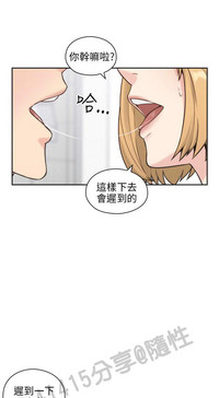 第25页图