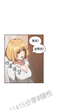 第289页图