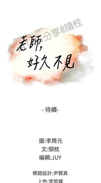 第341页图