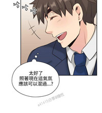 第361页图