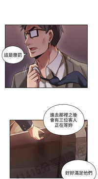 第417页图