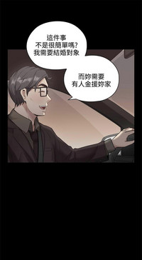 第433页图
