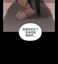 第473页图