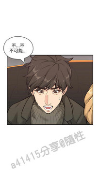第73页图