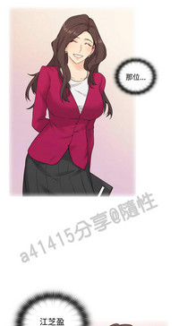 第85页图